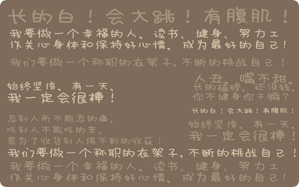 17歲男孩叛逆，手機成癮，作息顛倒，家有同款孩子嗎？